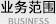I(y)(w)