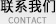 (lin)ϵ҂